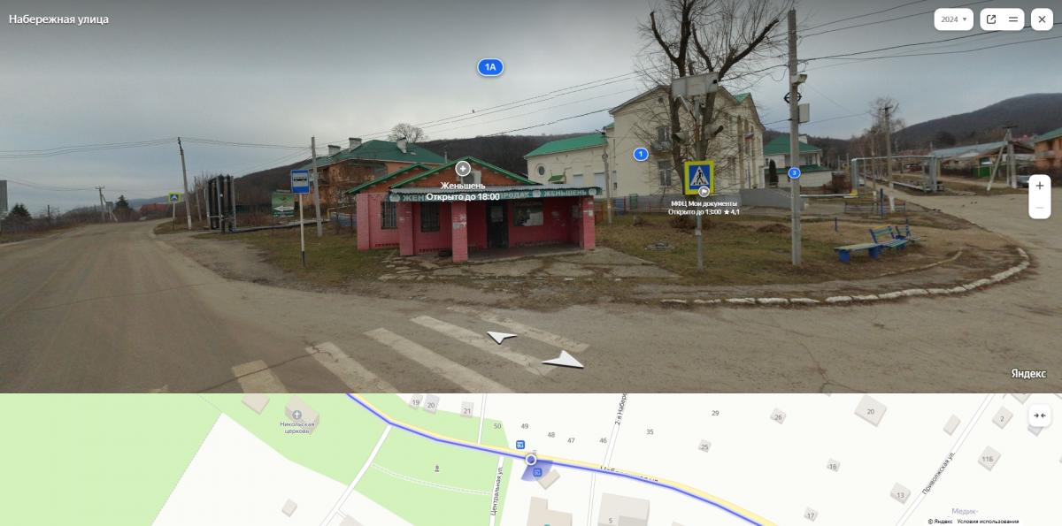 Солнечная Поляна в сторону Ширяево.jpg